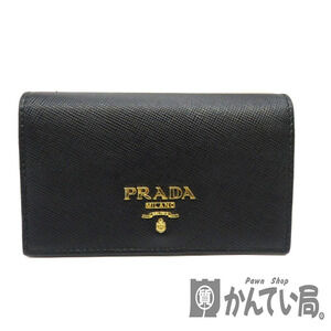 Prada Wallet Black Slots Business Holder